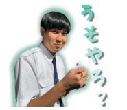 878962970