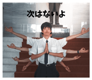 878962983