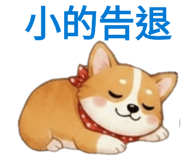 878965110