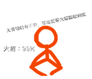 878967045
