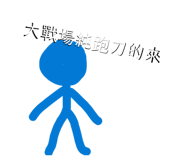 878967047