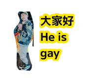 878967570