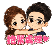 878967909