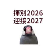 878970209