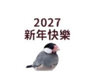 878970214