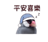 878970217