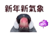 878970219