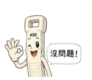 878971573