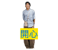 878973173