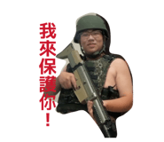 878973630