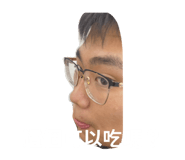 878973633