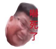 878973635