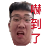 878973640