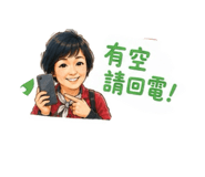 878973870