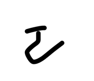 878974485