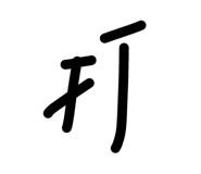 878974487