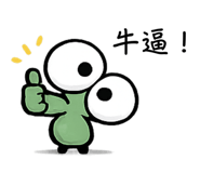 878975111