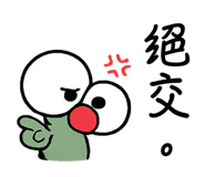 878975117