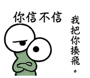 878975118