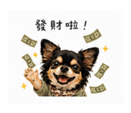 878975420