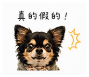 878975424