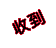 878976442