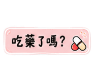 878978746