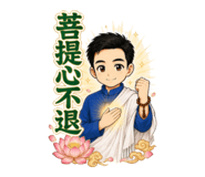 878983029