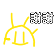 878983217