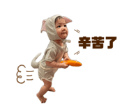 878983285