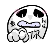 878983443