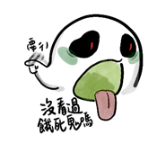 878983446