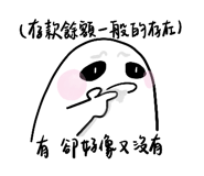878983450