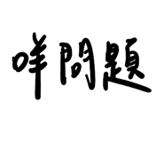 878983452