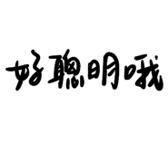 878983453