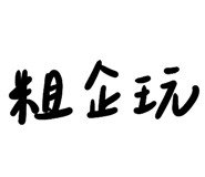 878983454