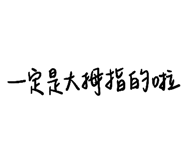 878983464