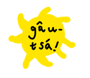 878984138