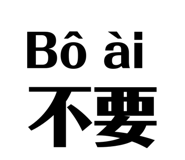 878984139