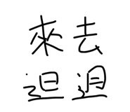 878984140