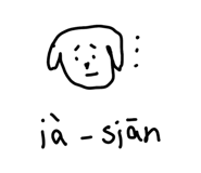 878984144