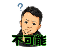 878984325