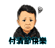 878984329