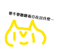 878985729