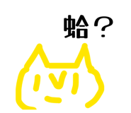 878985732