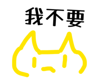878985736