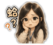 878987172