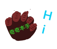878989497