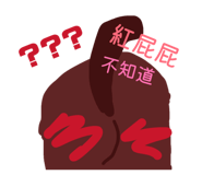 878989511