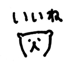 8789908